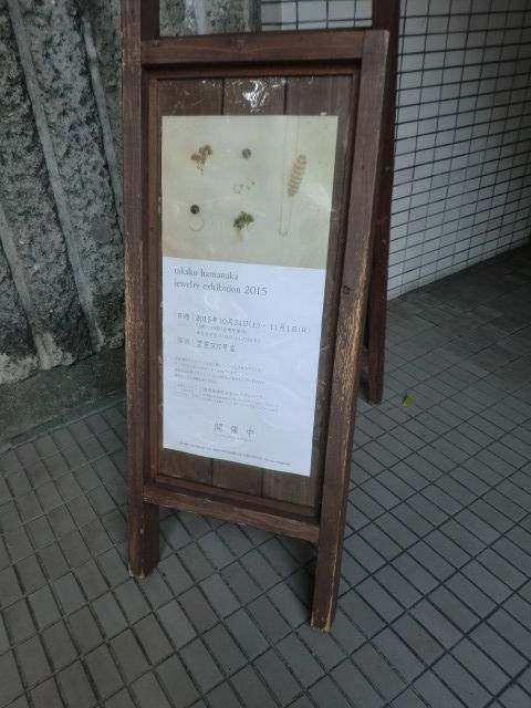CIMG1721