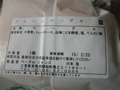 CIMG8802