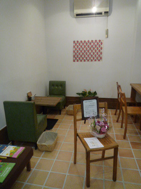 P1170144