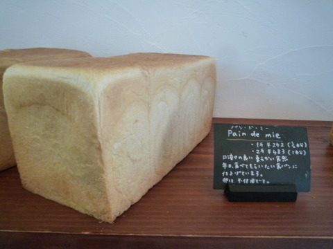 P1200558