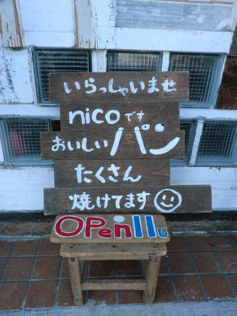 CIMG6207