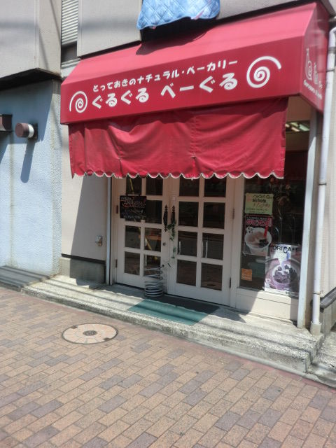 CIMG5677