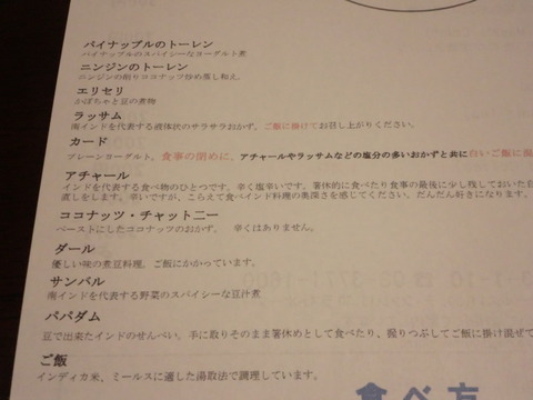 CIMG5667