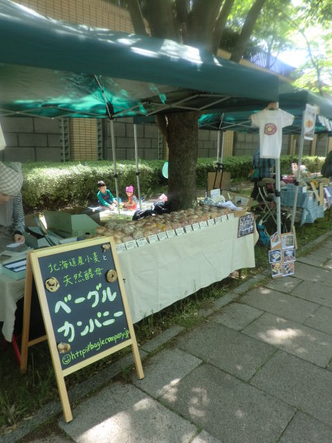 CIMG4021