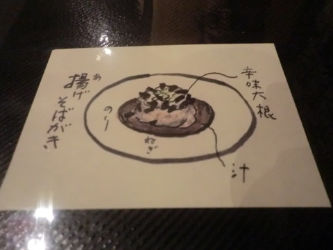 CIMG0271