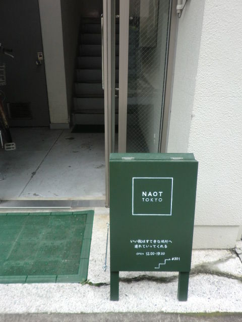 CIMG5206