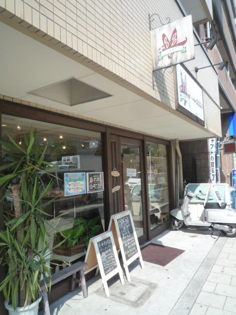 P1200544