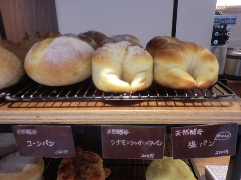 CIMG8561