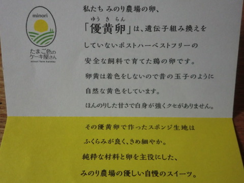 CIMG8347