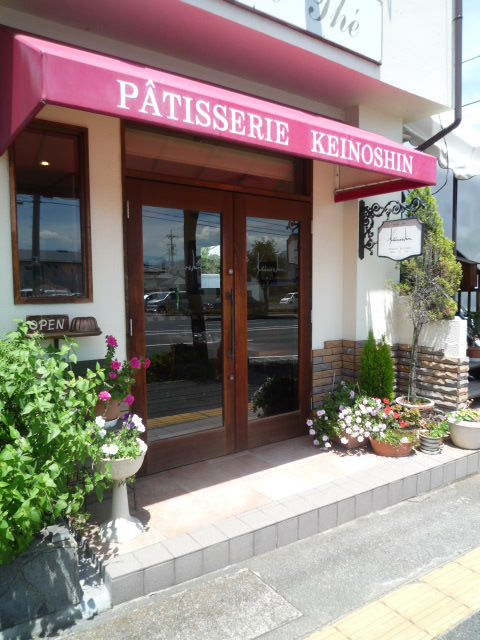 P1130552