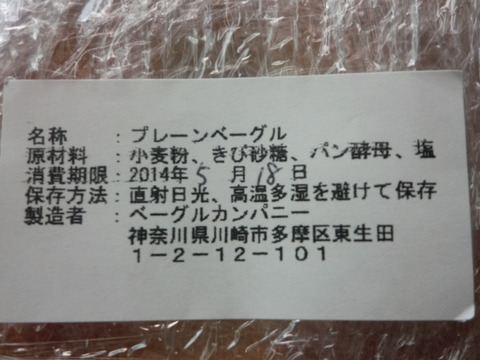 CIMG4123