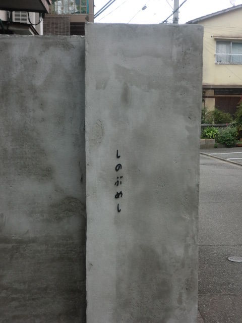 CIMG5431