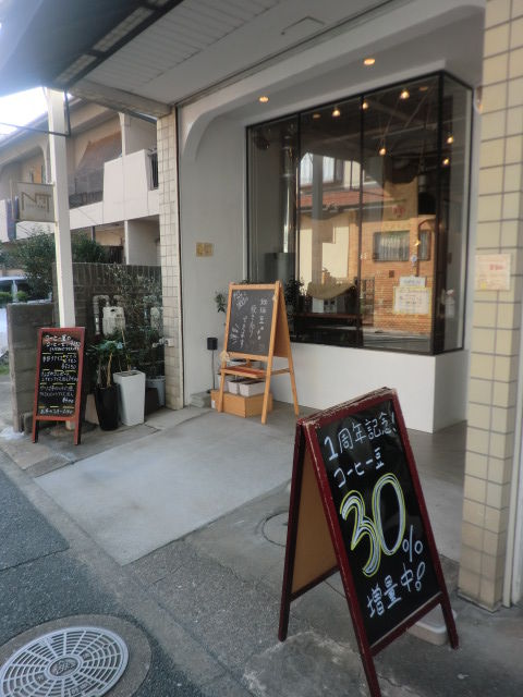 CIMG5241