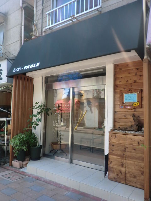 CIMG5678
