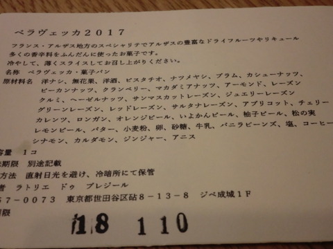 CIMG0976