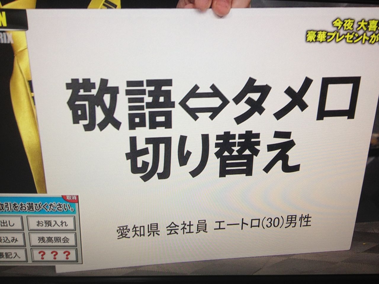 画像 045