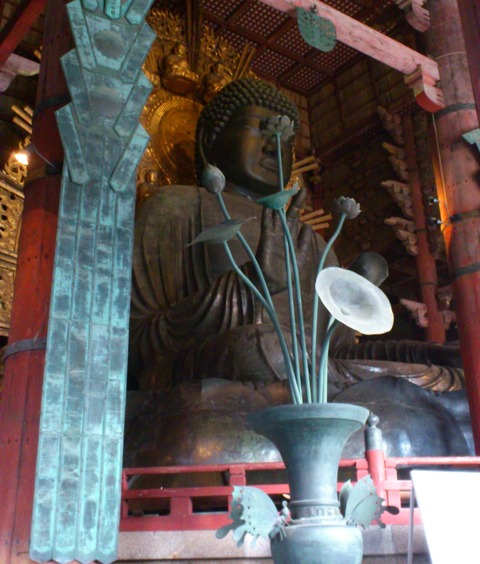 20120220-008