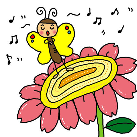 田中唯謳歌