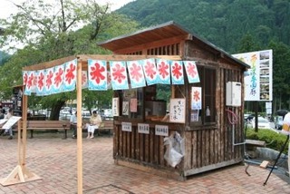 画像 021