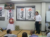 私