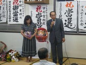 中村