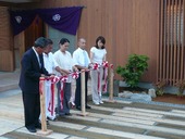 ラウベ小矢部