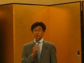 役員会