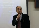 河田さん