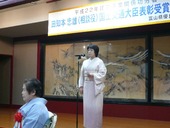 祝賀会