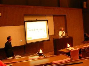 合田さん遠田さん