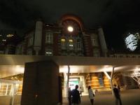 10a9ec70.jpg