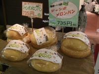 2241e830.jpg