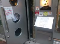 7c517260.jpg