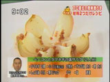 KIHACHI�κ���2�Ĥ����쥷�ԡ��ڥ١�����ȥ��ޥͥ��β��������