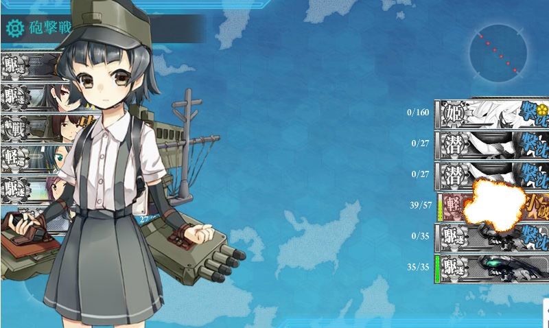 2016Åߥ¤¥ÙE-1
