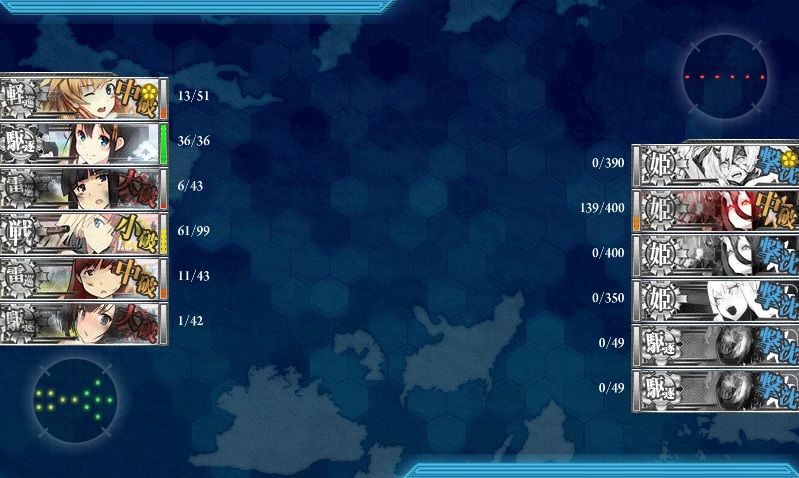 2015Åߥ¤¥Ù05