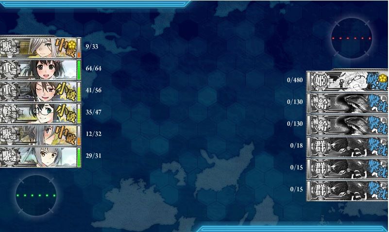 2016Åߥ¤¥ÙE-2