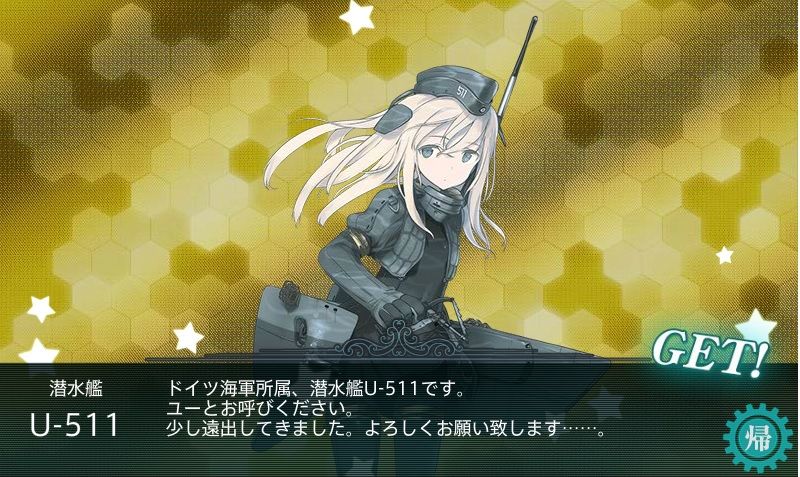 U-511