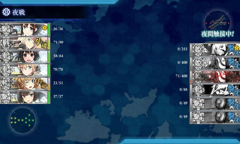 2015²Æ¥¤¥Ù¥ó¥ÈE-7¥¯¥ê¥¢