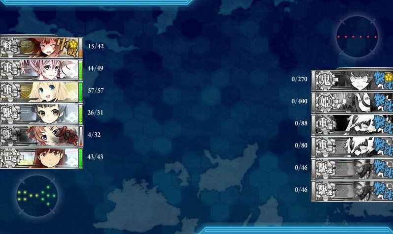 2015²ÆE-2¥¯¥ê¥¢