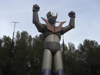 CIMG0575