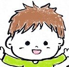 次男