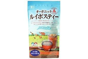 ルイボス大