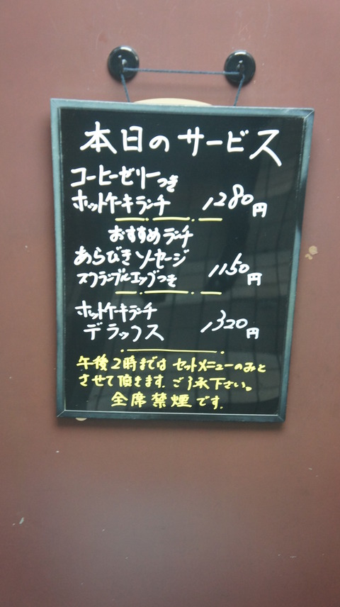 051