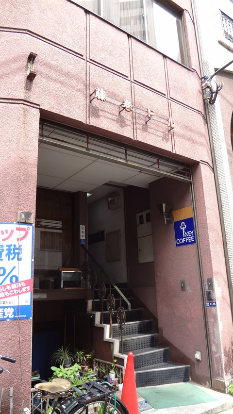 DSC02728