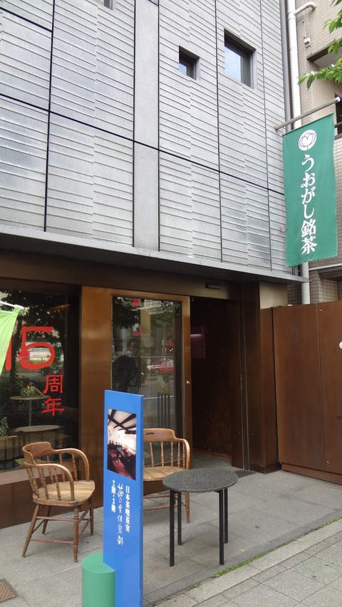 DSC03623