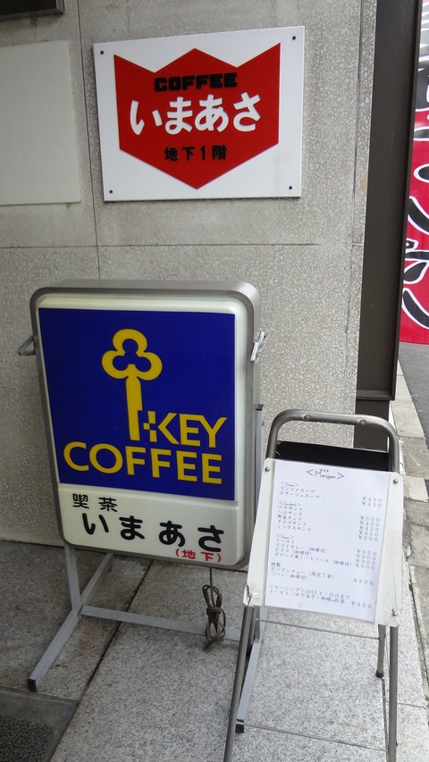 DSC02900