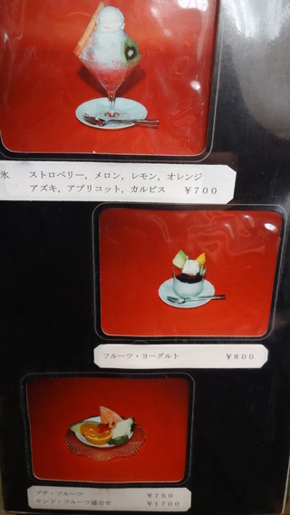 070