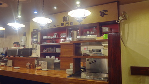 珈琲家02