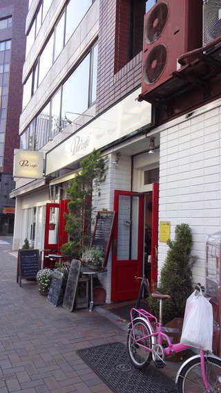 5343d52d-s